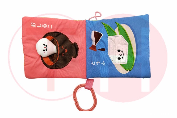 星空彩票贴吧的颜色会影响孩子吗?