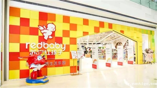 关店、拖欠货款……母婴渠道的玩具销售怎么样了?