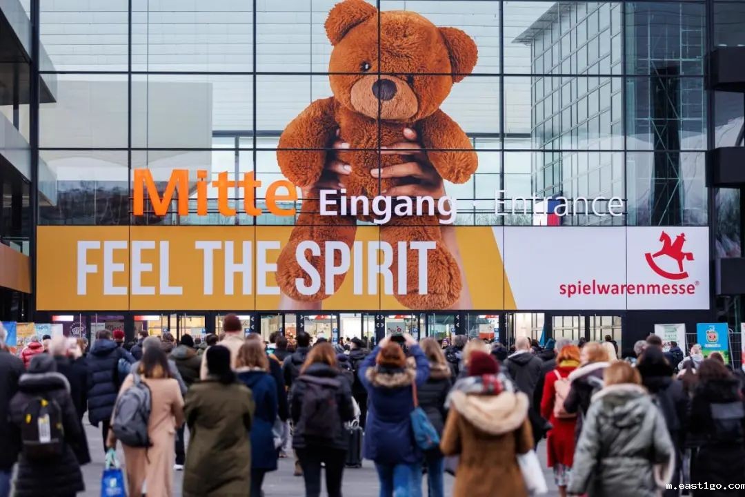 德国玩具巨头:中国玩具制造遥遥领先!