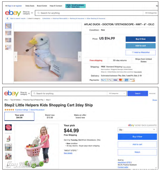 注意!这9类危险玩具,很容易被家长忽略